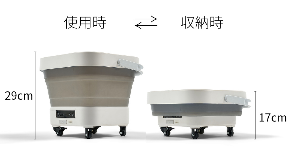 水道・電源いらず。ウルトラファインバブルで、優しく強力洗浄できる「高圧洗浄機」|MIRABLE AQUABLAST