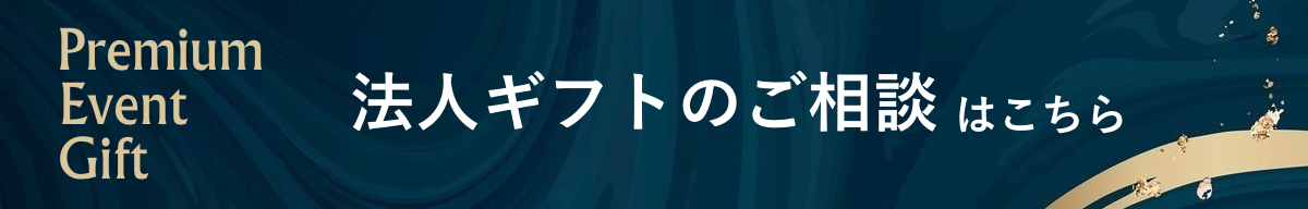 Image: https://1fl0kyr79c.user-space.cdn.idcfcloud.net/photographes/36fd114d38d5144da8caaf99885d978d.jpg