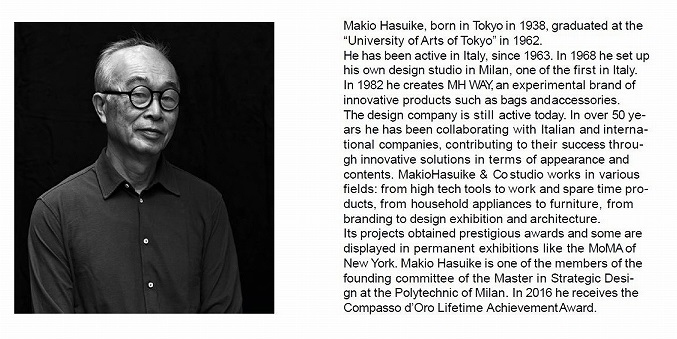 イタリア発祥のブランド「MH WAY」の人気作。アシメトリー(非対称)なのに、自然な美しさを感じます。「石」から発想したミニマルデザイン、タブレットと上着を入れても型崩れしない「ボディバッグ」|STONE SLING(ストーン スリング)