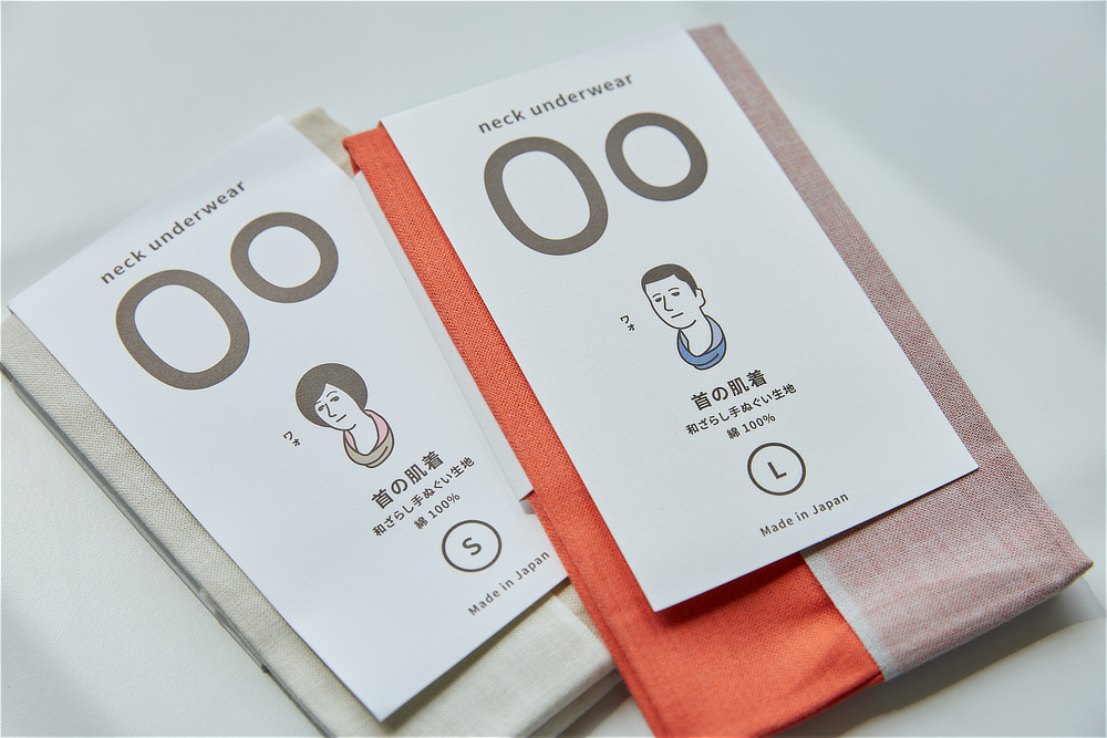 Image: https://1fl0kyr79c.user-space.cdn.idcfcloud.net/photographes/1aa1b5ca47b97d270a5bc9a9d9b0fa15.jpg 和晒しコットン100%、日除け、汗拭き、冷え対策できる「首の肌着」|Oo(ワオ)