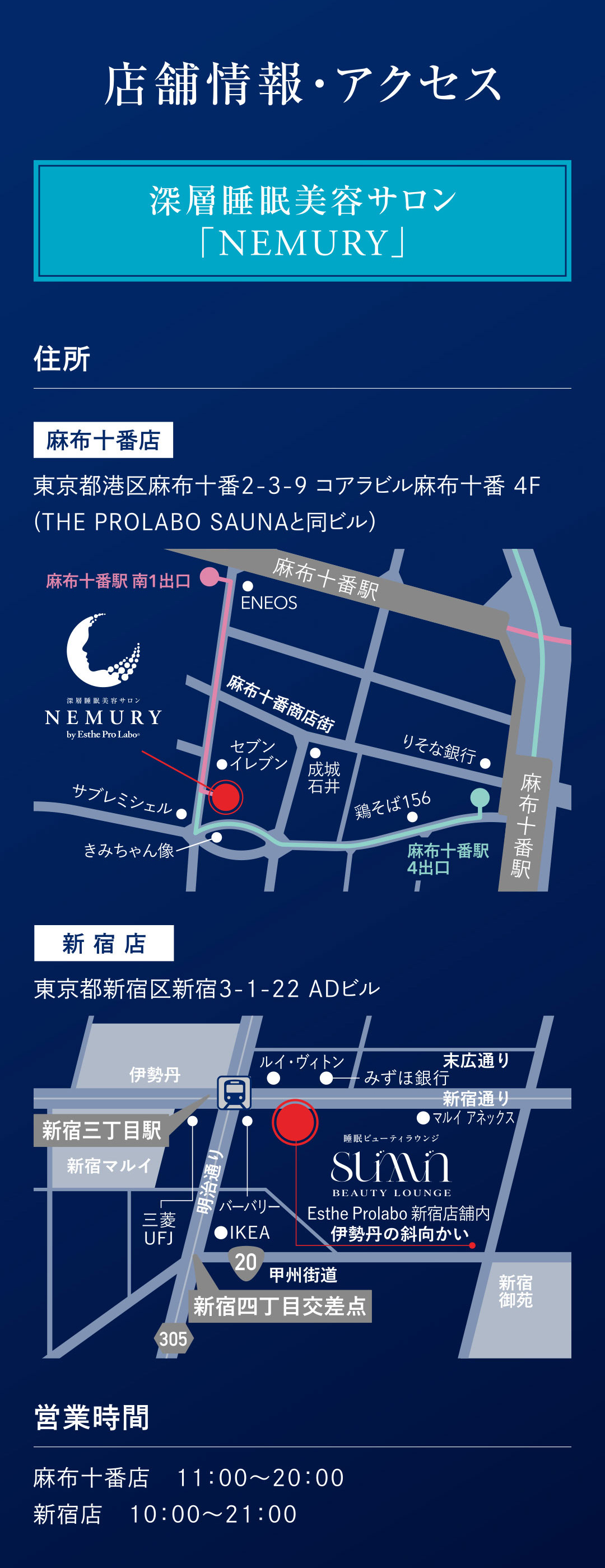 Image: https://1fl0kyr79c.user-space.cdn.idcfcloud.net/photographes/1ac9b6fd506b7ca99f562dfb251f6b41.jpg