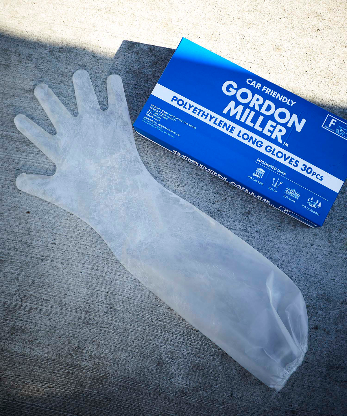 ほかではちょっと見ない、おしゃれな掃除道具。カー用品のオートバックスから生まれた『GORDON MILLER』(ゴードンミラー)