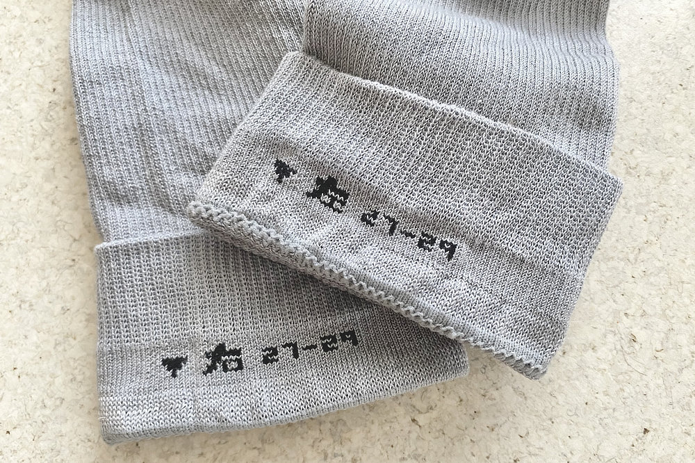 靴下の表裏ともすべり止め効果があるので、「靴の中の靴下」と「靴下の中の足」の両方のズレを防ぎます。｜長時間履いても疲れにくい靴下。土踏まずを下支えして、足底筋をサポートするECONOLEG（エコノレッグ）の「疲れしらずのくつした®」