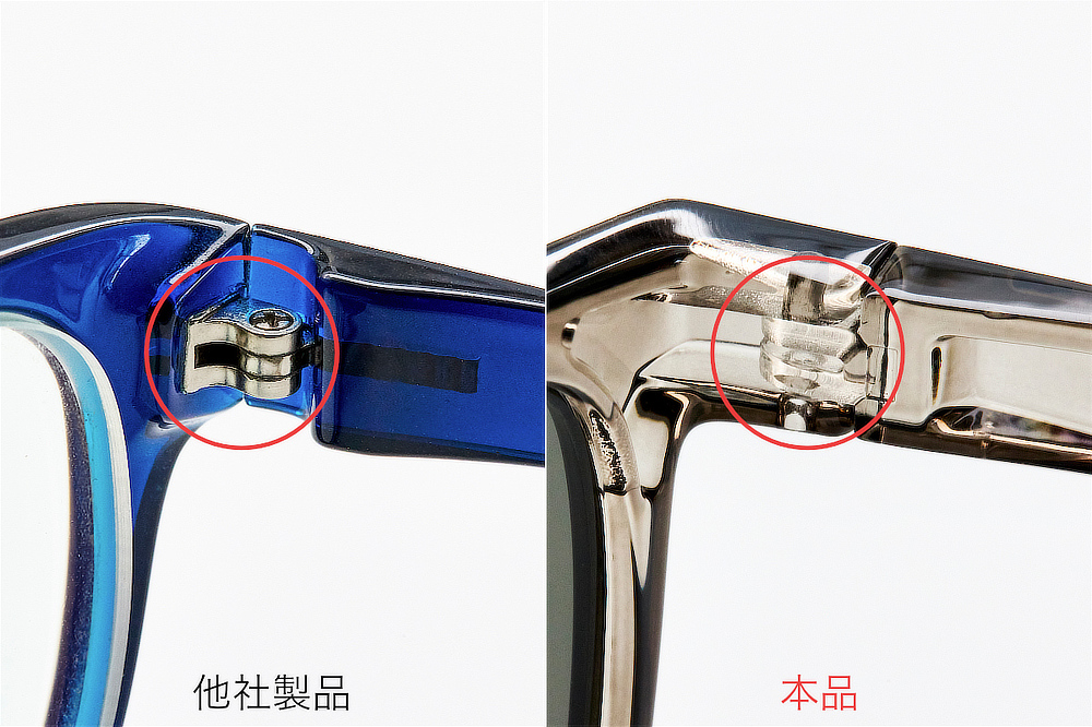Image: https://1fl0kyr79c.user-space.cdn.idcfcloud.net/photographes/2de2dfdfa0f26ddc1c01d0553cd7640a.jpg 金属を使用しないことでより軽くなり、使用するうちにゆるむこともない|おしゃれな日本製、ジャパンメイド(鯖江)の老眼鏡|jugaad14(ジュガードフォーティーン)