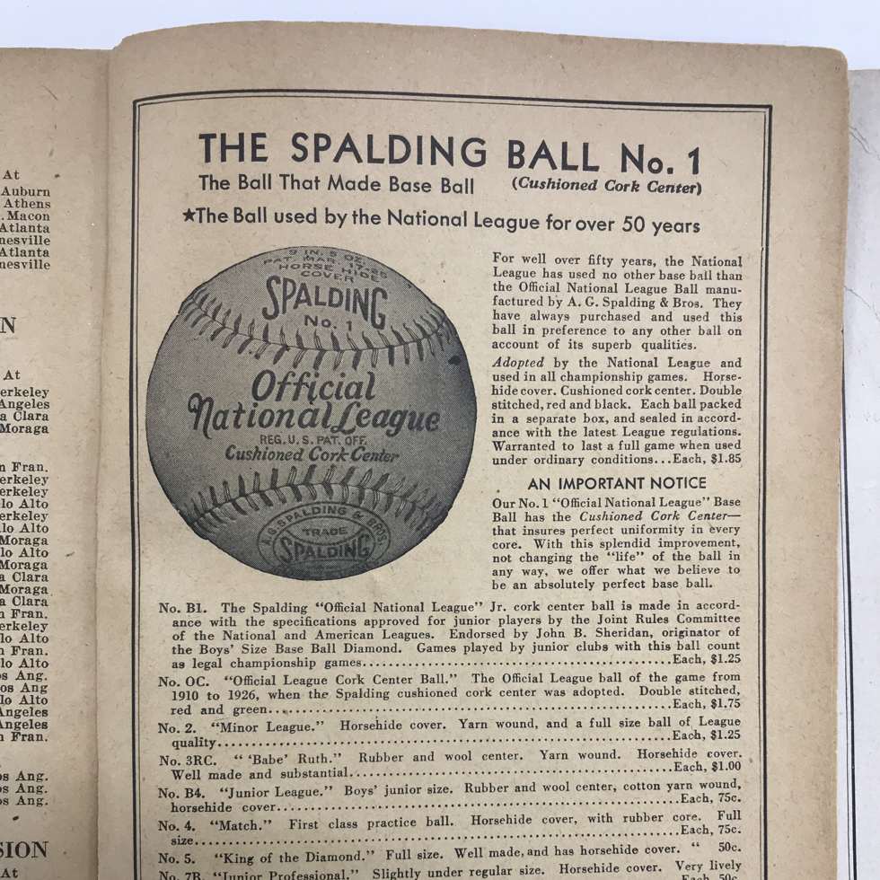 Image: https://1fl0kyr79c.user-space.cdn.idcfcloud.net/photographes/37dcff5c04374c8e1f2e5adc3158ea95.jpg A.G. Spalding & Bros(AG スポルディング & ブロス)のMLB公式野球ボール(1917)