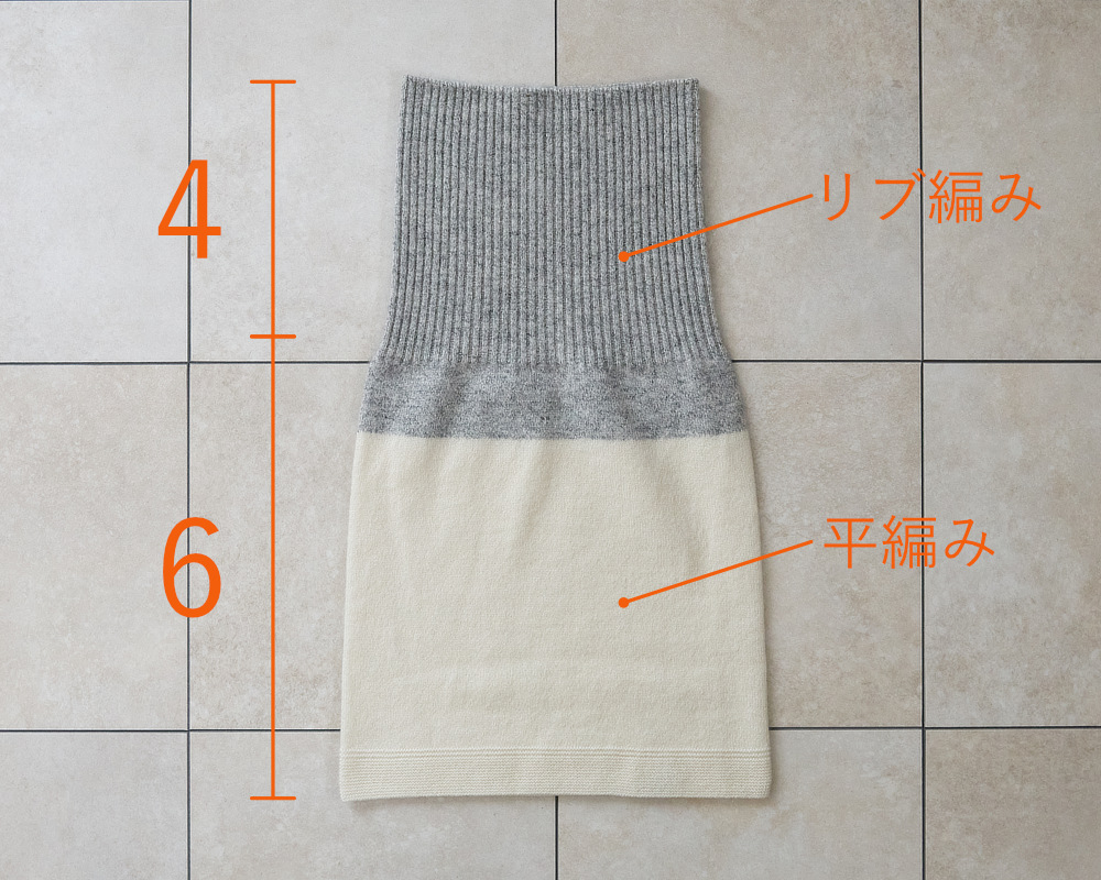 頭からとおすだけのカンタンさなのに、誰でも、おしゃれにキマる｜暖かさもデザインもひと味違う『el alto（エル アルト）』のカシミヤネックウォーマー・スヌード