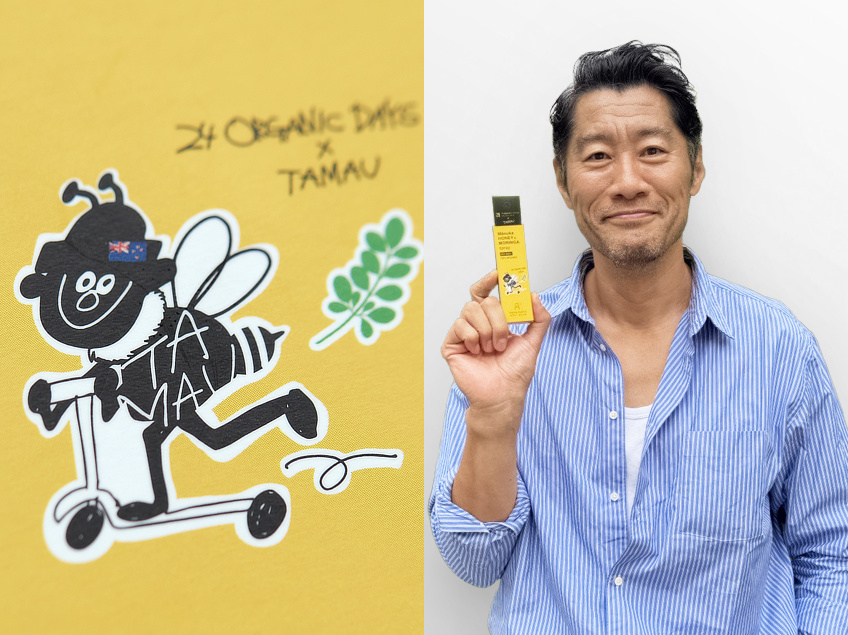 俳優・平山祐介さんプローデュースの『TAMAU（タマウ）』と、オーガニックブランドの『24 ORGANIC DAYS』がコラボ｜アルコールも保存料も人工甘味料も不使用。マヌカハニー、プロポリス、ハニーデューハニーなど、オーガニック認証済み原料だけでつくったのどスプレー「マヌカ＆プロポリス スプレー モリンガ」