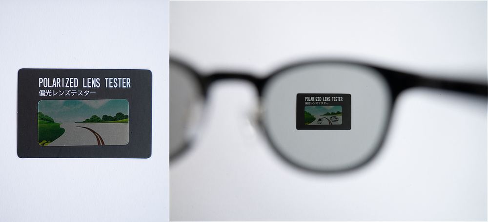 偏光・調光・UV99.9％カットの「おしゃれグラス」｜東海光学