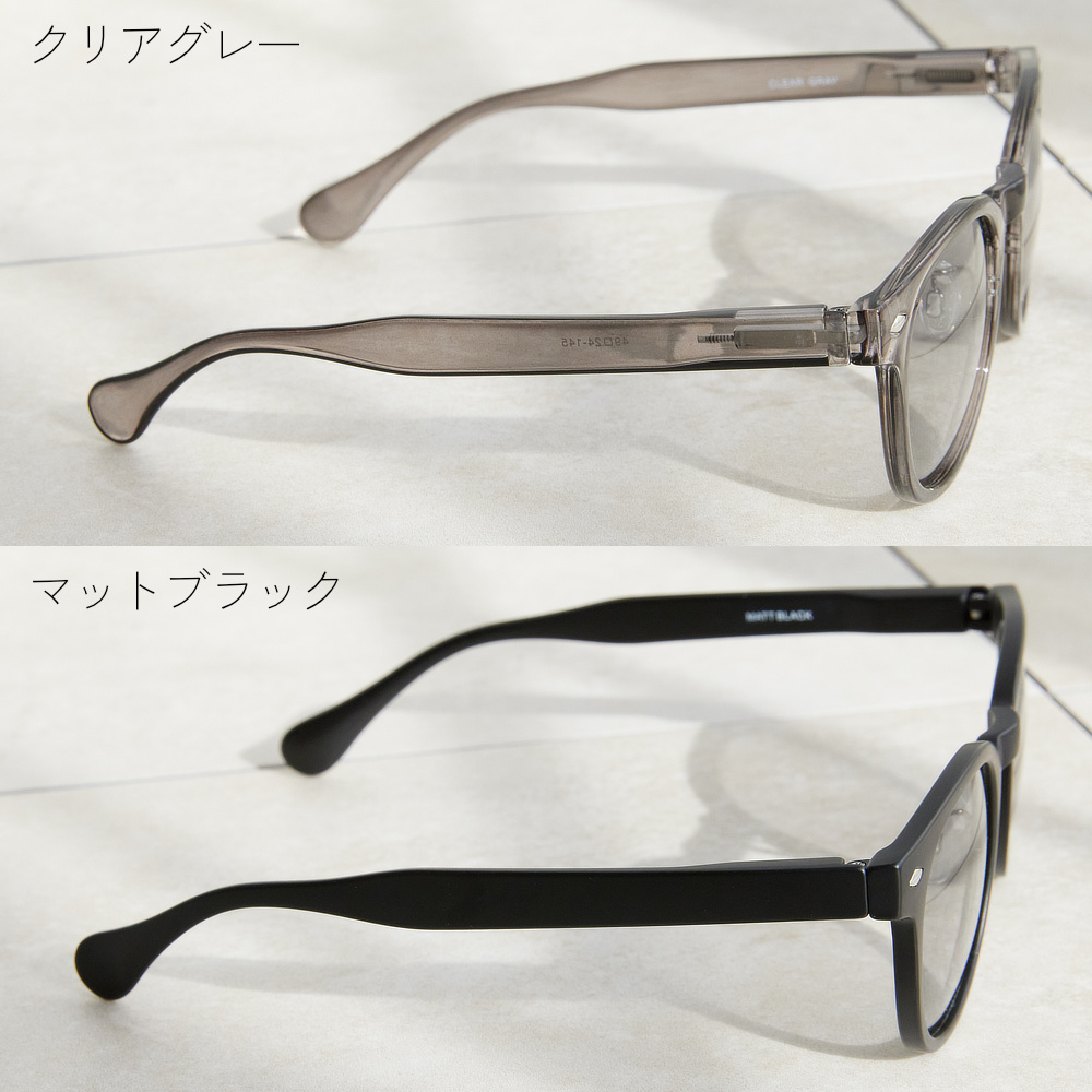 偏光・調光・UV99.9％カットの「おしゃれグラス」｜東海光学