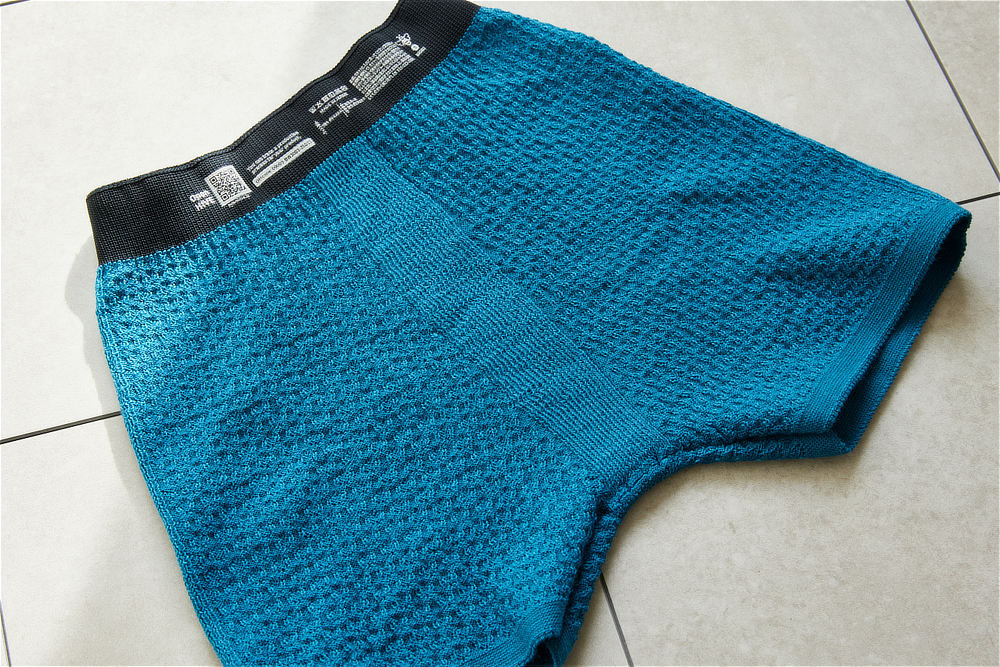 前後・表裏がないので、どの面を前にして履いてもOK。旅行や災害時、下着の替えを減らすことができる|《ショーツ/男女兼用》自然な調湿・調温・防臭、フリーな履き心地の「WUNDER WEAR ONE」|BRING