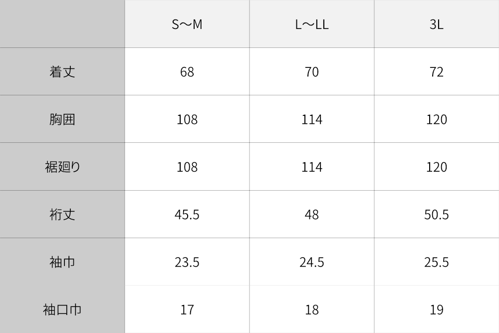 《ポロシャツ》和紙×ポリの快適設計で、湿気を吸って逃す、「和紙糸メディアポロシャツ」｜K-3B