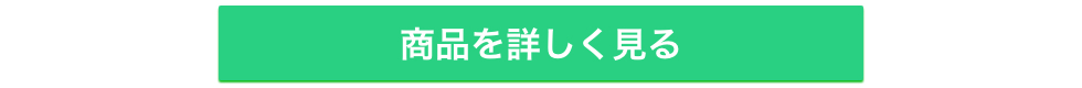 Image: https://1fl0kyr79c.user-space.cdn.idcfcloud.net/photographes/66400416c22a8356b7a05ec3fbab4751.jpg