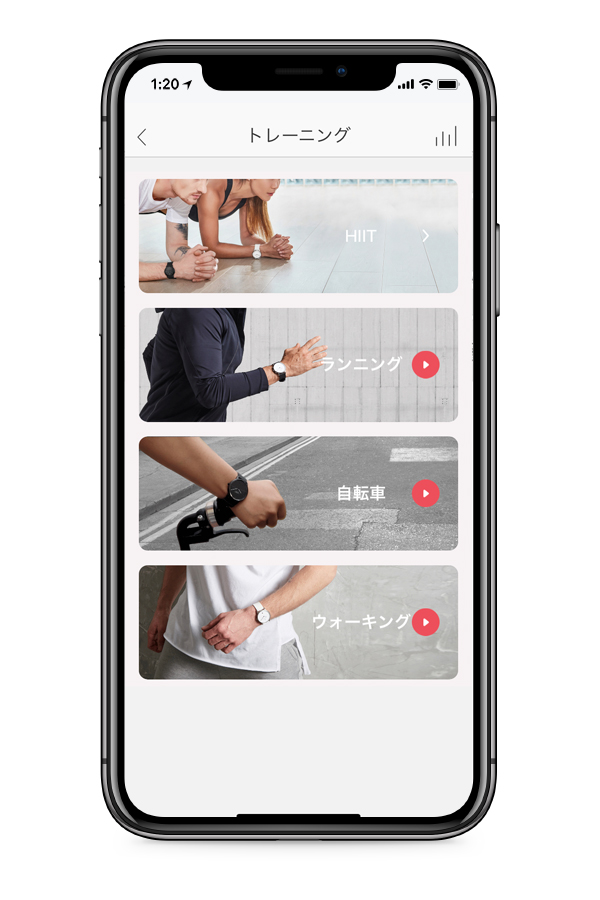 Image: https://1fl0kyr79c.user-space.cdn.idcfcloud.net/photographes/68129feaa07b42241195817330ac7f7c.jpg 「HIIT(高強度インターバルトレーニング - High-intensity interval training)」「ランニング・自転車・ウォーキング」のフィットネス機能つきスマートウォッチ|noerden