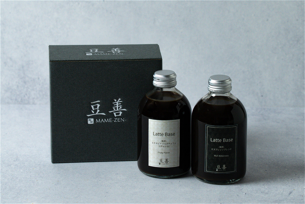 《カフェラテベース 無糖 250ml×2種》スペシャルティコーヒー使用、ミルクで割るだけの濃厚カフェラテベース｜Espresso Tokyo×豆善（エスプレッソトーキョー×マメゼン）