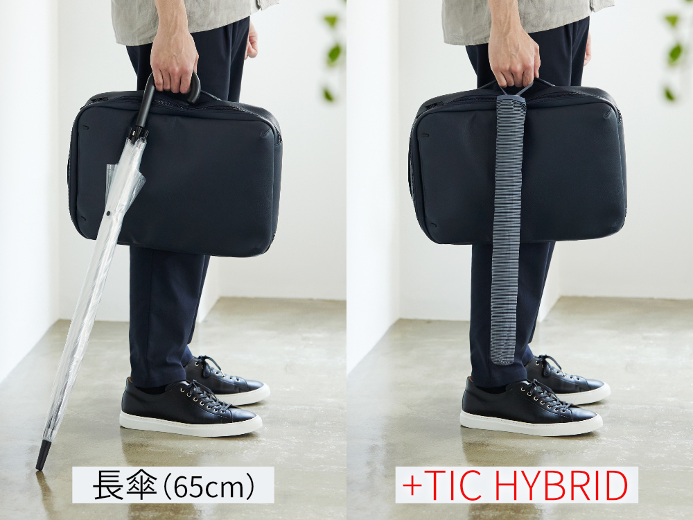 Image: https://1fl0kyr79c.user-space.cdn.idcfcloud.net/photographes/7aeb82b6a17fe8777fec5f5756ea5717.jpg バッグに入れやすく持ち運びしやすいコンパクトサイズ|強い日差しも熱もブロックするから夏の暑熱ストレスを減らします。チタンを練り込んだ生地を使った、晴雨兼用傘『+TIC COOL SHADE(プラスチック クールシェイド)』