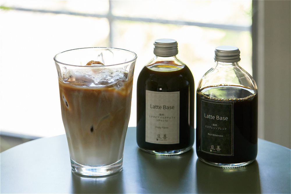 《カフェラテベース 無糖 250ml×2種》スペシャルティコーヒー使用、ミルクで割るだけの濃厚カフェラテベース｜Espresso Tokyo×豆善（エスプレッソトーキョー×マメゼン）