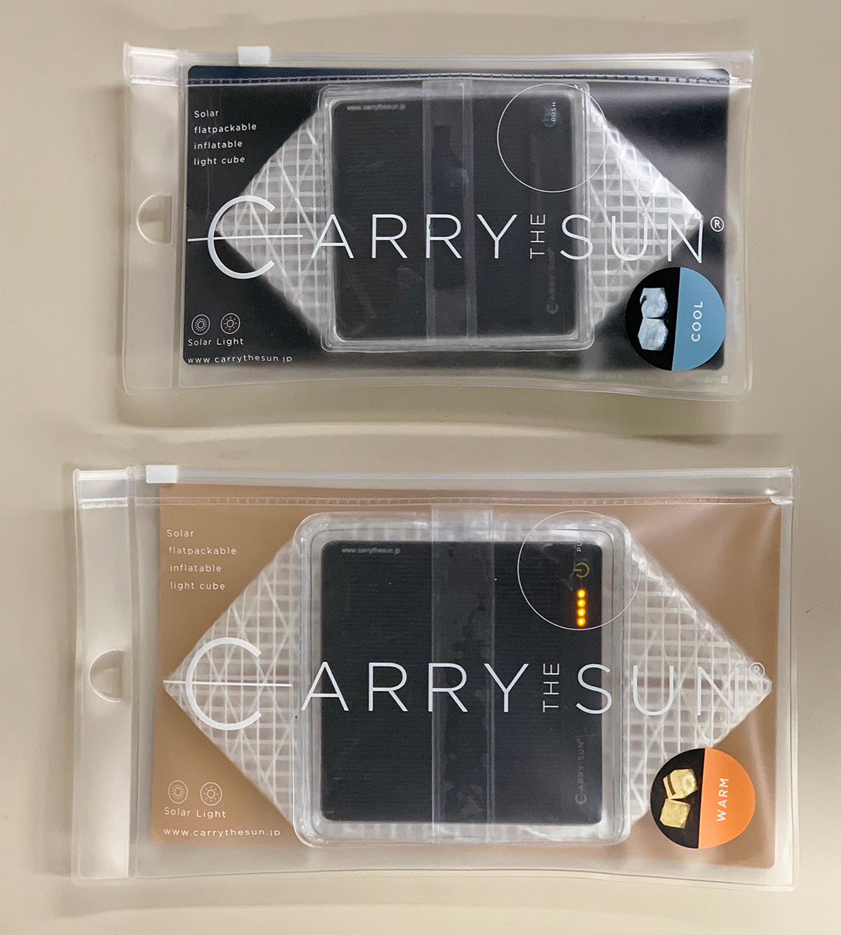 子供も高齢者も簡単にコンパクトに畳めるソーラー充電式の畳めるランタン型のライト|carry the sun(キャリー・ザ・サン)