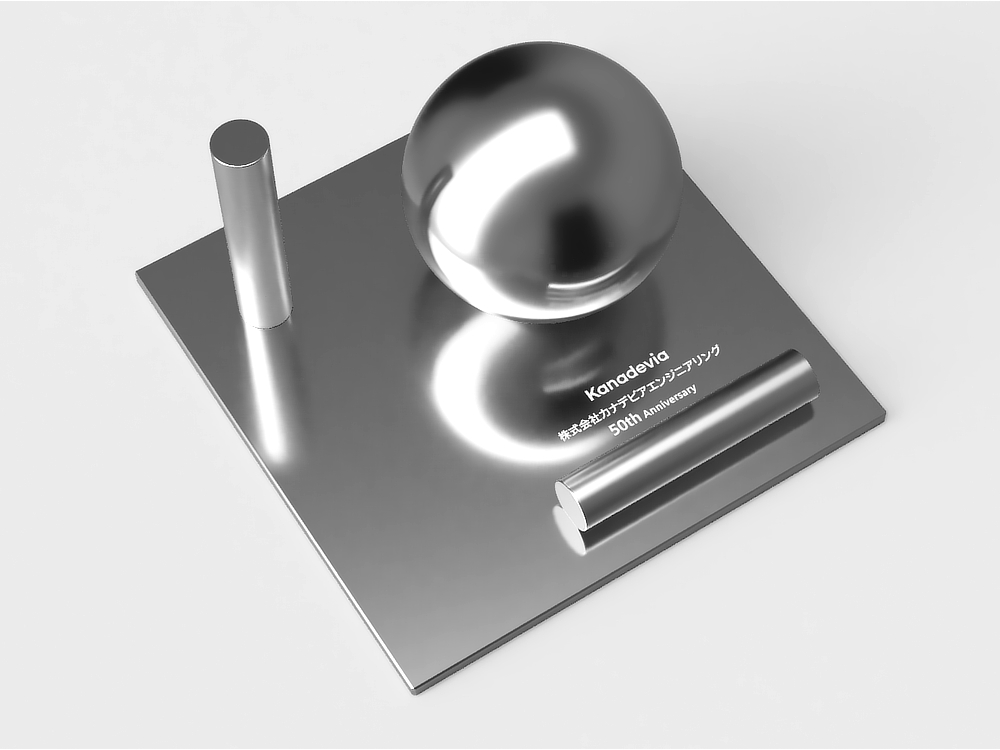 Image: https://1fl0kyr79c.user-space.cdn.idcfcloud.net/photographes/c4c98cca8e714529ead6006c3e265ec5.jpg