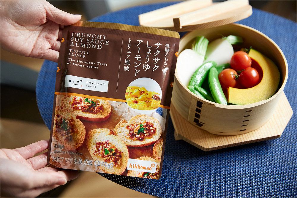 しょうゆ蔵だけが知る「発酵」が隠し味|どんな料理も美味しくなる。ギフトにも喜ばれる、香り高いトリュフ入りの万能調味料「サクサクしょうゆアーモンド トリュフ風味」