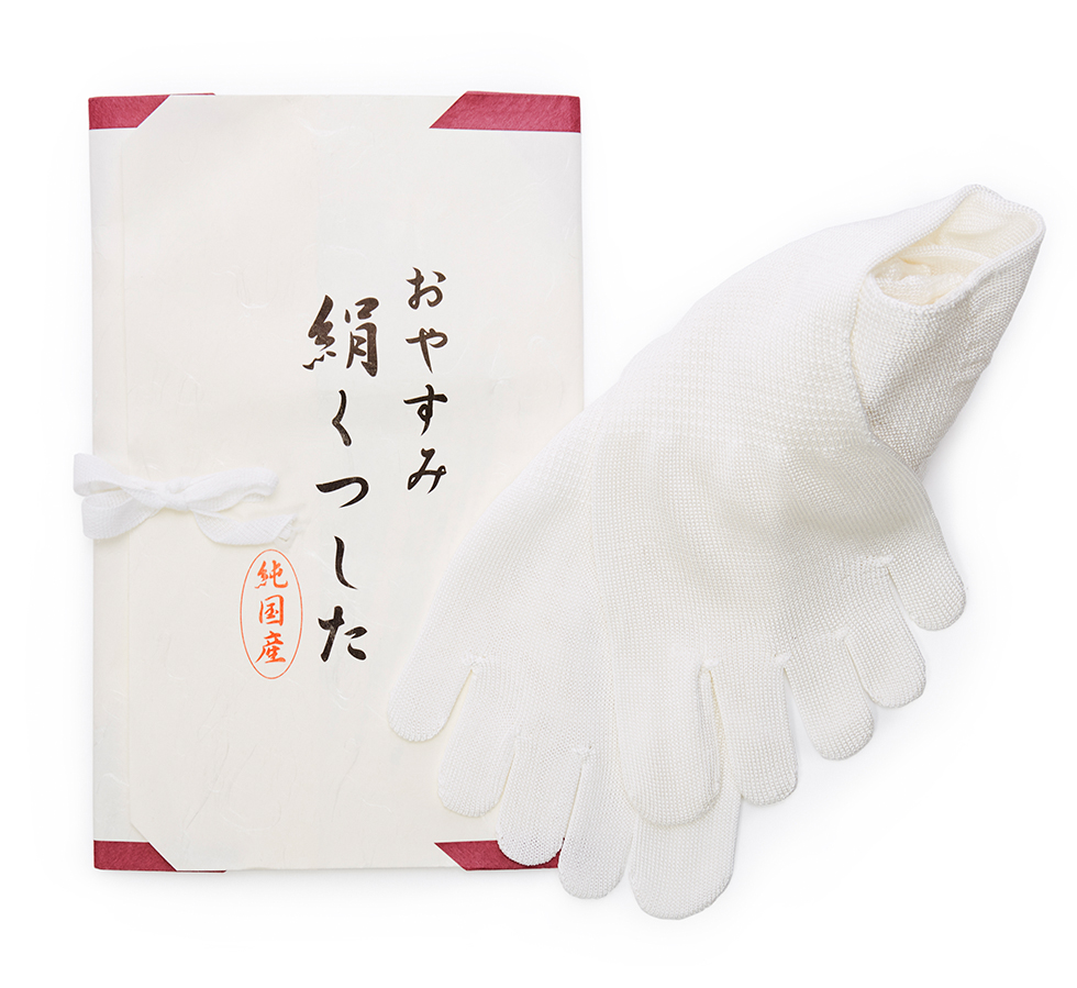 温活・冷え対策、睡眠の質を上げる絹の靴下