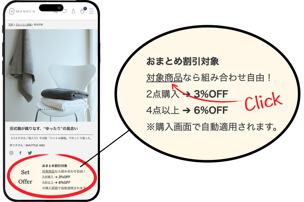 Image: https://1fl0kyr79c.user-space.cdn.idcfcloud.net/photographes/ab4ab93e58184caccb286619e43be27a.jpg