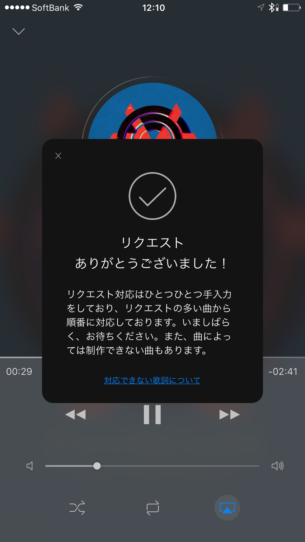 音楽が好きになる最新スピーカー