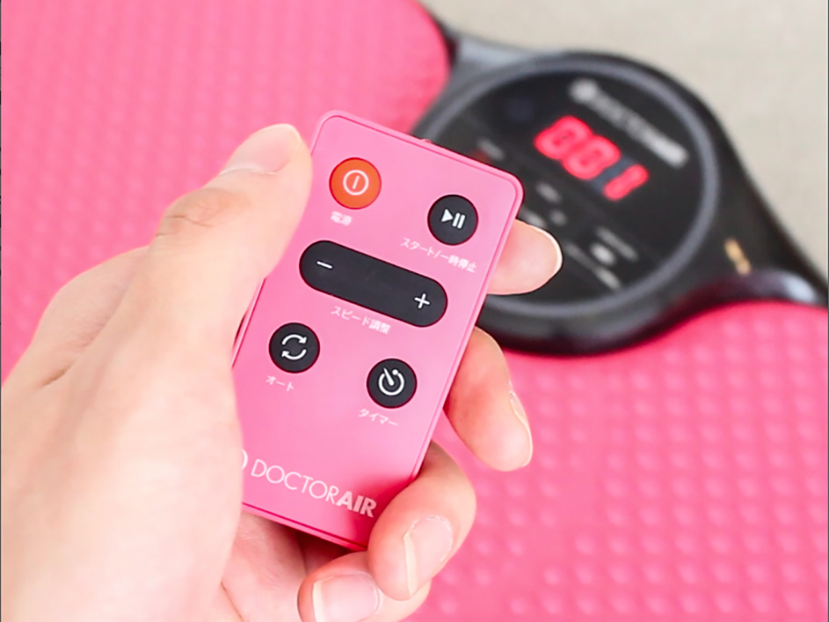若々しい体づくりに欠かせない、毎分840回の振動ボード|DOCTOR AIR 3Dスーパーブレードスマート