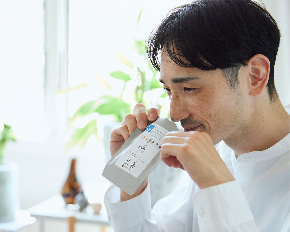 《ドリップパック4種×4包入り》スペシャルティコーヒーのみ使用、ブルーマウンテンNo.1ブレンド入り、4種アソートのギフトセット｜Espresso Tokyo×豆善（エスプレッソトーキョー×マメゼン）