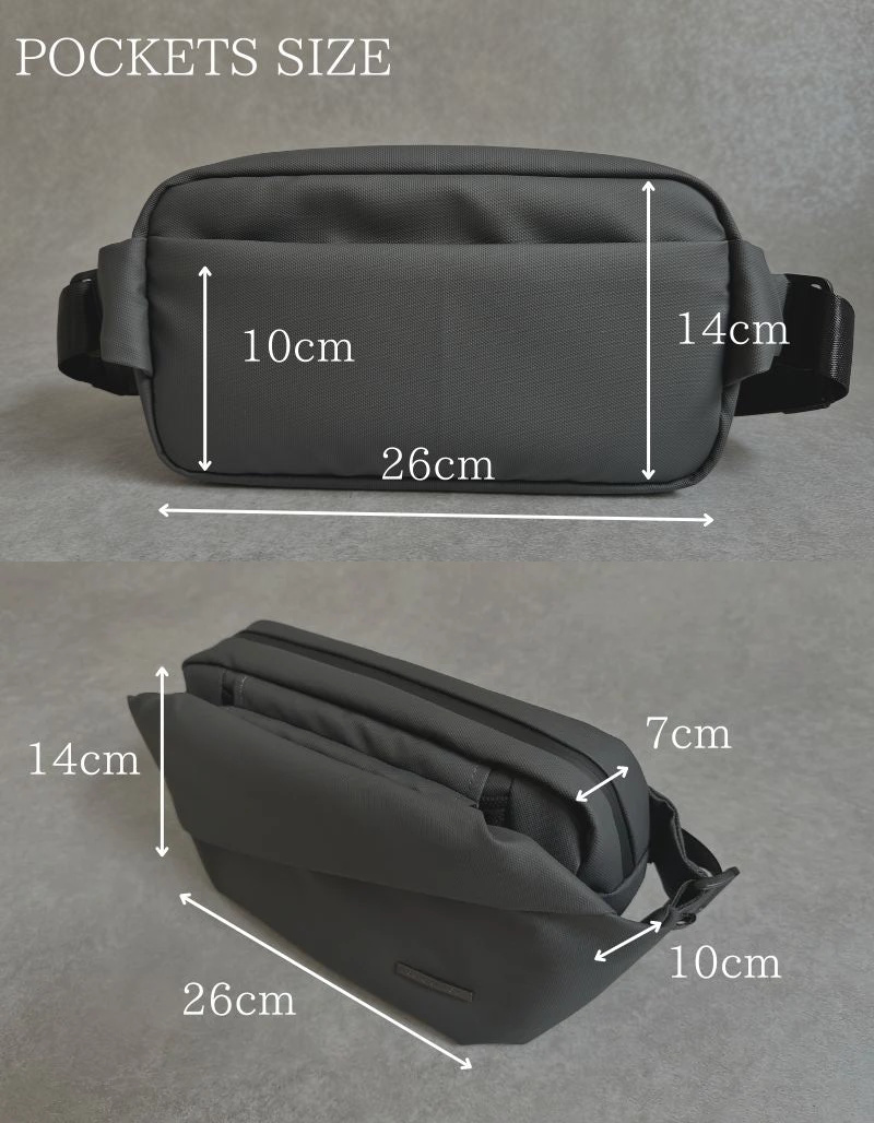 11ヶ所の収納ポイントで取り出しやすさを設計した、「防水アクティブボディバッグ」｜QUICKPACK TRASPO 9