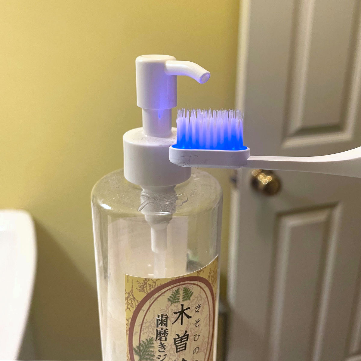 僕の歯、今まで、黄ばんでいたんだ…