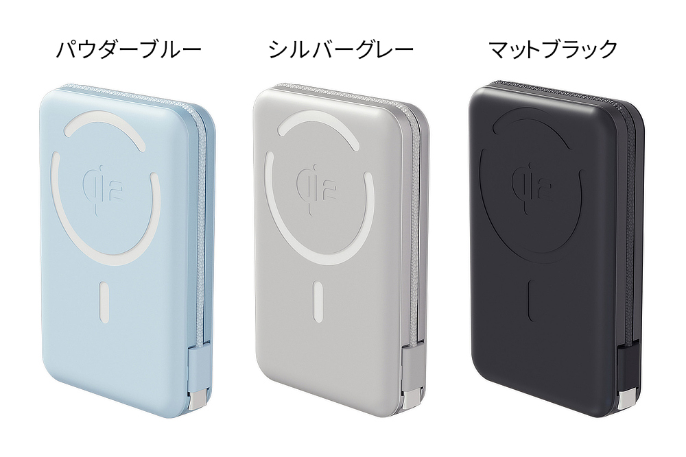 《10000mAh 25W》Qi2.2認証、発火しにくい準固体モバイルバッテリー「HeatZero 10000」｜VOVA