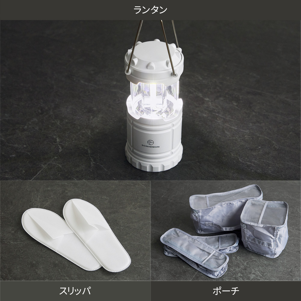 YouTube「そなえるTV」高荷智也氏、厳選の27点をつめた「防災リュック」｜防災氏・高荷智也氏×SONAEMON（ソナエモン）