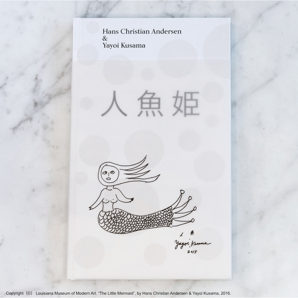 世界3000部限定の絶版希少本 草間彌生が描くアートブック『人魚姫』|ルイジアナ美術館