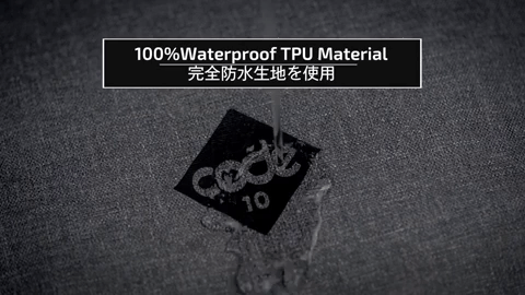 100%防水加工された「TPUコーティング生地」を使用したバックパック《DAYPACK》|Code 10(コードテン)