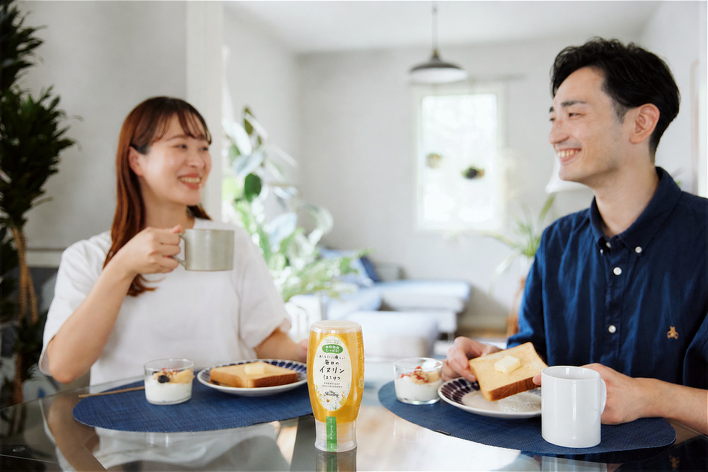 Image: https://1fl0kyr79c.user-space.cdn.idcfcloud.net/photographes/d4c44a8697c83b4543d237895036ee57.jpg 「イヌリンはちみつ」を食べる量の目安は、1日20g(大さじ1)|血糖値上昇をゆるやかにする水溶性食物繊維入り。「からだに優しいイヌリンはちみつ」|My Honeyマイハニー(機能性表示食品)