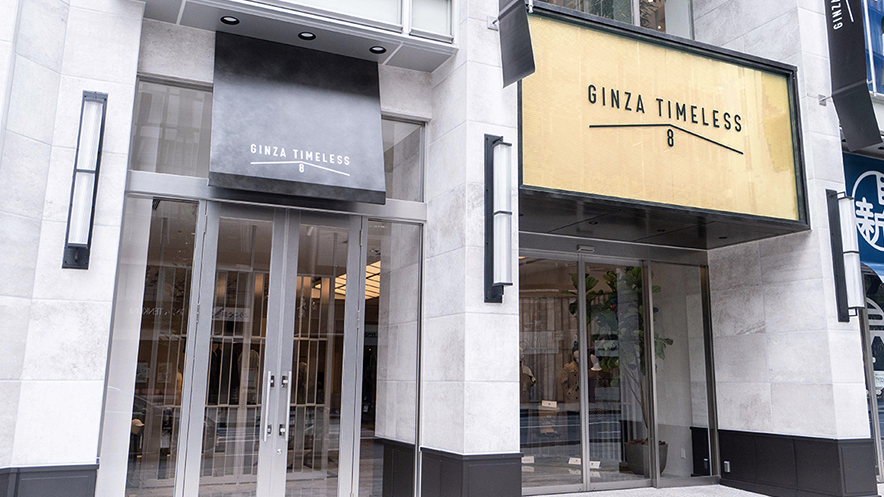 東京・銀座の三陽商会の旗艦ビル『GINZA TIMELESS 8』。脱ぎ着が不要、これ一着で36〜42℃に温度調整できる次世代通勤コート|SANYOCOAT サンヨーコート(HEATIER)
