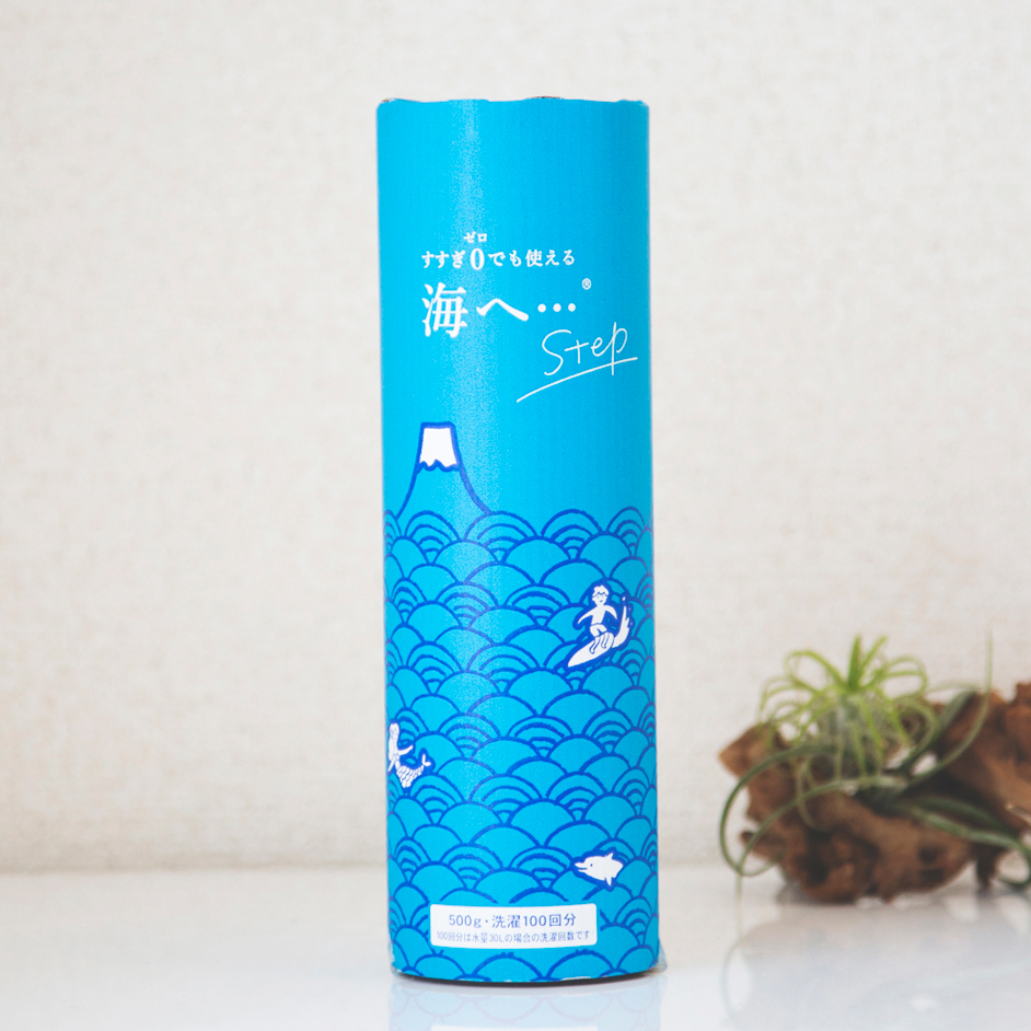 重油処理に使われた器具や作業着の洗浄で、高い評価を受けたことから、家庭用の洗濯洗剤を開発|海へ…Step