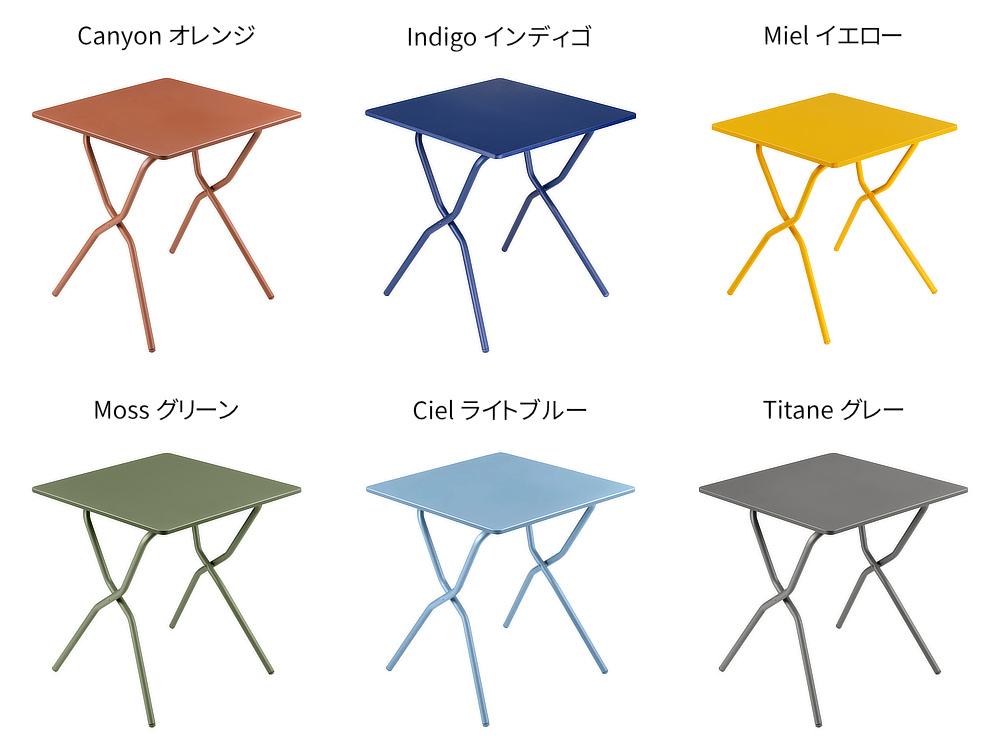 《折りたたみチェア》見た目は繊細なのに、水や紫外線に強い「バルコニーテーブル」｜Lafuma（ラフマ）