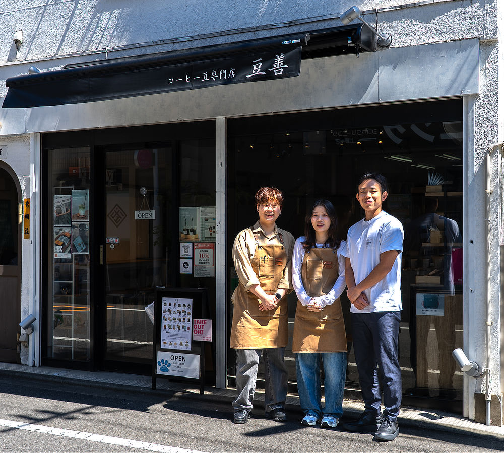 《アイスコーヒー 無糖 330ml×2種》スペシャルティコーヒー使用、ストレートで楽しむ「プレミアムアイスコーヒー」｜Espresso Tokyo×豆善