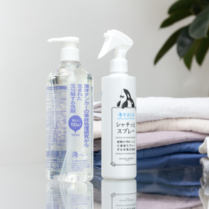 楽天市場】海をまもる シャチッとスプレー/300ml(詰替)【がんこ