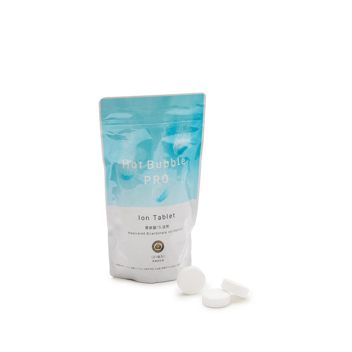 新品・未使用】薬用ホットタブ重炭酸湯　100錠　×　2個セット ＜医薬部外品＞ 21錠入り》日本初！独自の高硬度マイクロカプセル技術が生んだ