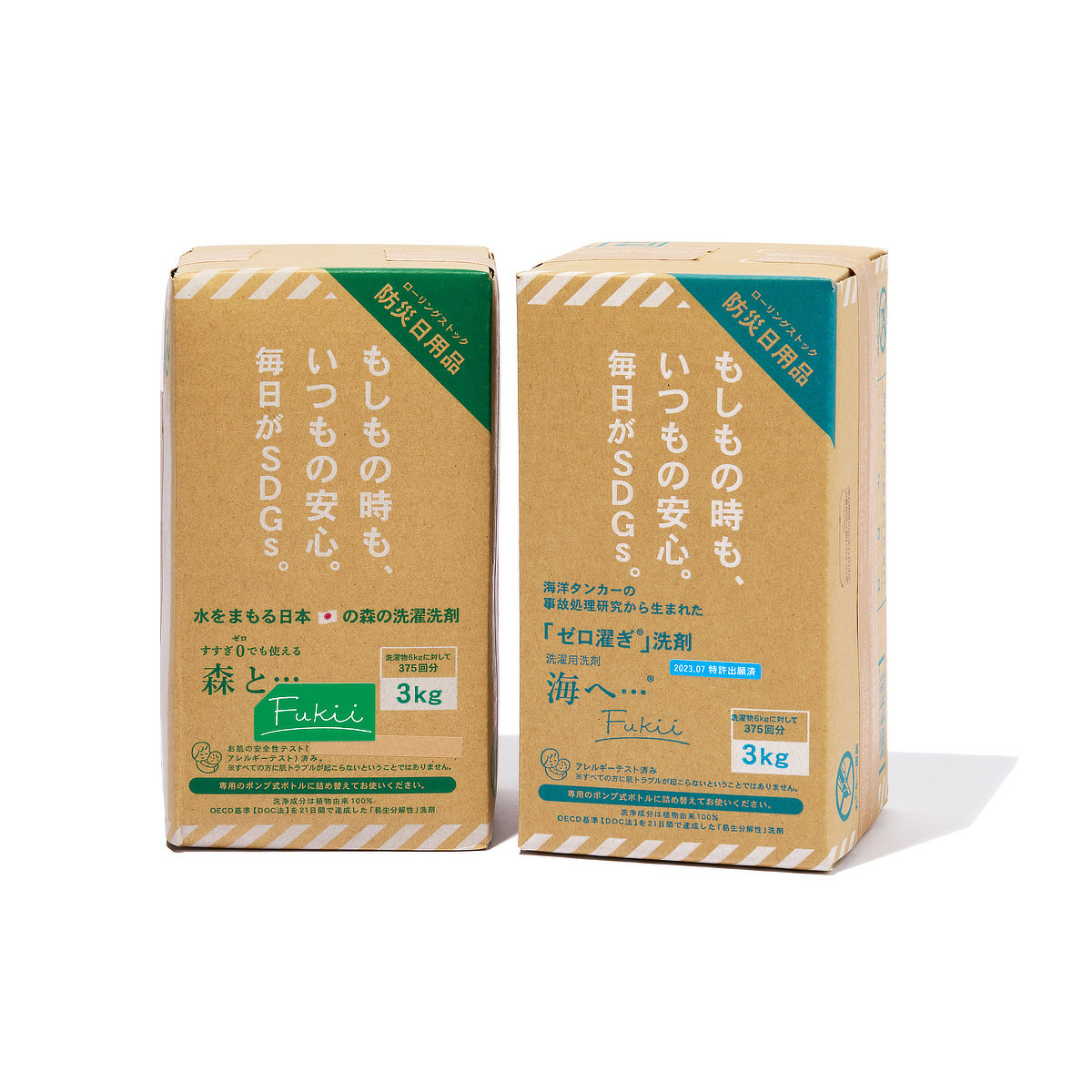 p56751_1708503808_72262_1200x1