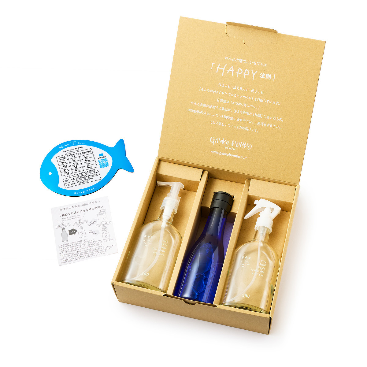 ギフトボックス》落ちた汚れが再付着しない、綿もカシミヤも洗える