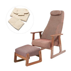 ★新品未使用★ピントチェアリビング 専用オットマン ブラウン 楽天市場】P!NTO CHAIR LIVING用オットマン 全2色 正しい姿勢の