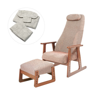 P!NTO CHAIR オットマンセット　南青山モデル P!NTO CHAIR オットマンセット 南青山モデル