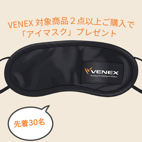 一般医療機器 スタンダードドライ＋／ 半袖トップス》サラサラの肌触り