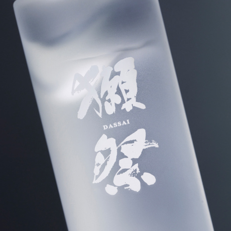 銘酒「獺祭」で、引き算スキンケア｜《オイルイン モイスチャライジング ローション》「獺祭 純米大吟醸　磨き二割三分」の酒粕エキス配合 ローション｜獺祭ビューティ
