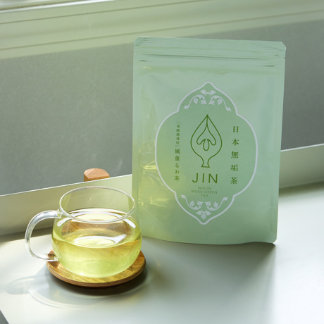 不摂生代表・柿山、健康スイッチ入った！｜《単品》農薬不使用・発酵菌栽培の緑茶「日本無垢茶」｜JIN