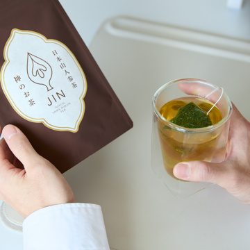 不摂生代表・柿山、健康スイッチ入った!|《30包入り》農薬不使用・ノンカフェイン、ビタミン・ミネラル・アミノ酸たっぷりの「日本山人参茶」|JIN