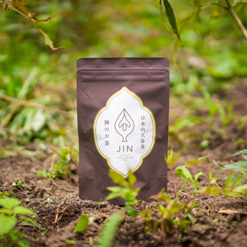 不摂生代表・柿山、健康スイッチ入った!|《30包入り》農薬不使用・ノンカフェイン、ビタミン・ミネラル・アミノ酸たっぷりの「日本山人参茶」|JIN